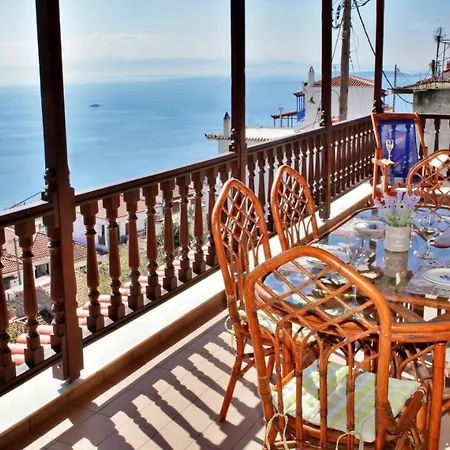 Σπίτι διακοπών Apsenti House Skopelos Γλώσσα